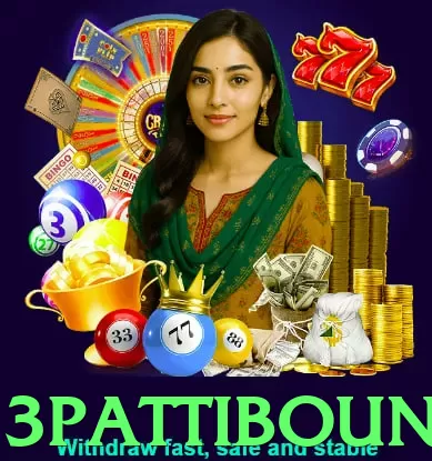 3pattibounty App - 5