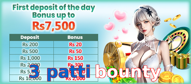 3 Patti Bounty APK preview